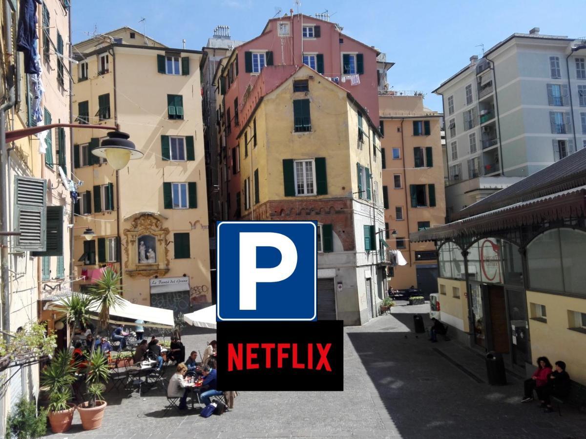 Houseingenoacenter2 Parking 아파트 외부 사진